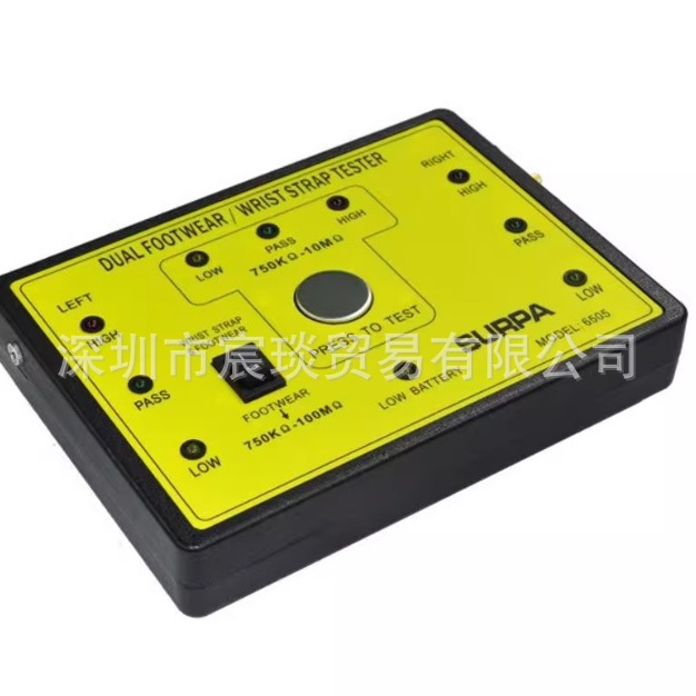 人体静电检验仪SURPA-6505双脚式人体综合测试仪人体静电测试仪