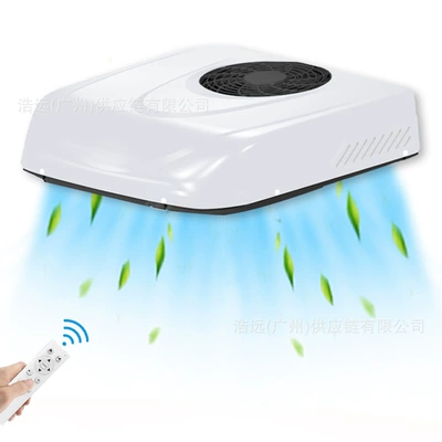 Automotive Electric Air Conditioner 12V: Automotive air conditioning