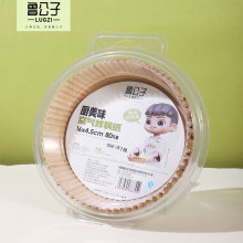 �����Ӽ���՚�ը偼��|���ú決ը�u���u�ᵰ�鼈�P���ͼ��бP