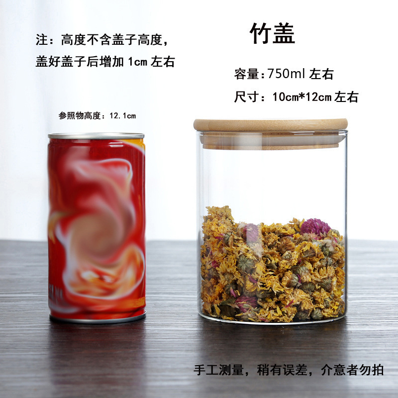 Tanque sellado de vidrio con alto contenido de borosilicato, cocina de grado alimenticio, grano, tanque de almacenamiento de té, tanque de almacenamiento, tapa de bambú, redonda y transparente