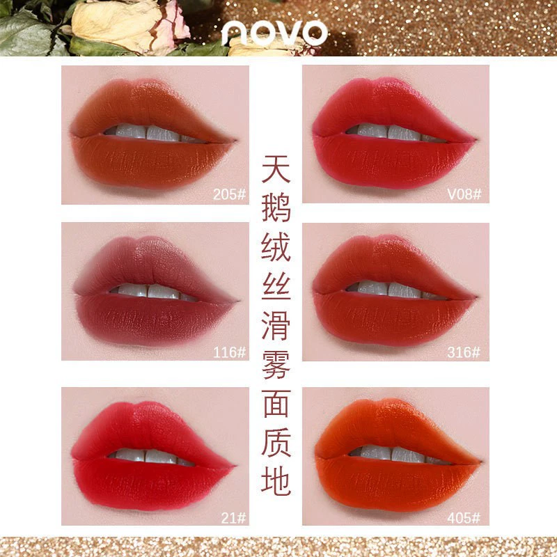OEM обработка Индивидуальная помада Lip Glaze NOVO мягкая и матовая текстура фальшивый мех бархатный воздушная помада держит макияж губ
