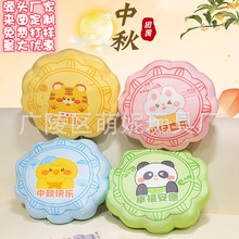 ���⿨ͨ�����ϻ���؈ë�q��ż��������﹝��ӶYƷ���|耳׿�