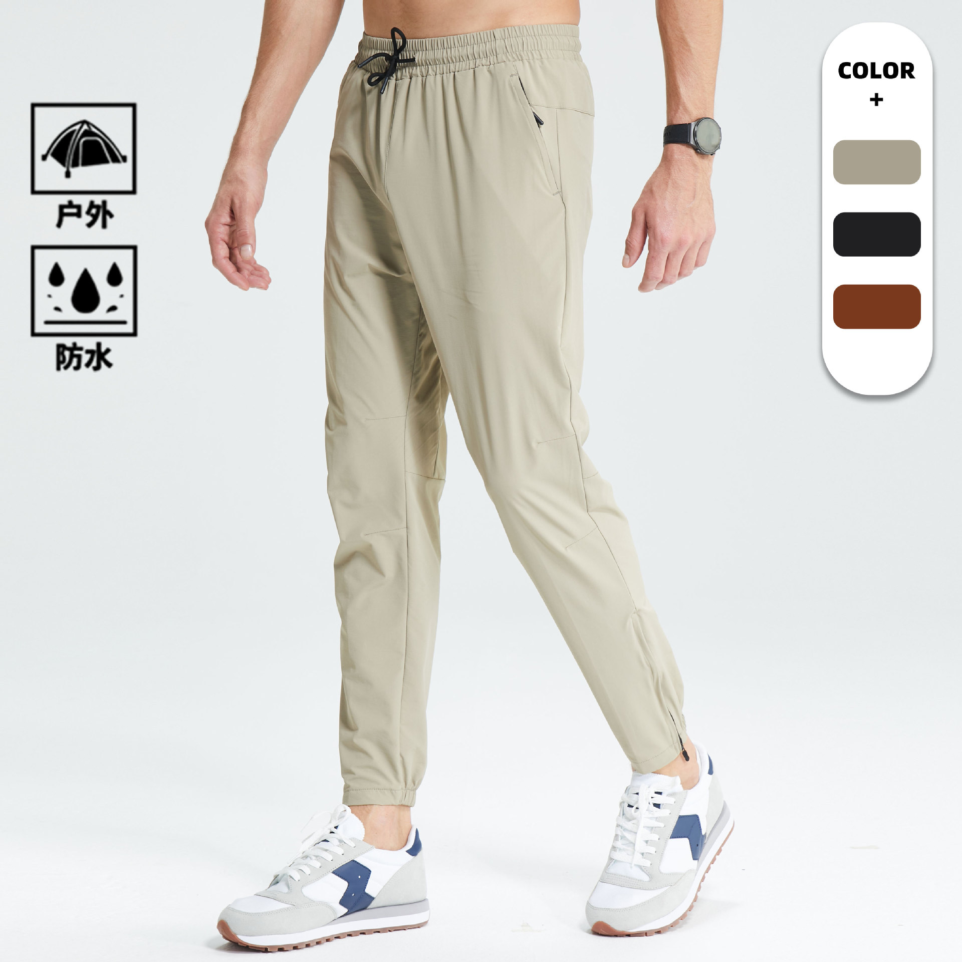 Pantalones de secado rápido impermeables para exteriores Pantalones deportivos de fitness transpirables y resistentes al desgaste de escalada de pies con cremallera elástica delgada tejida para hombres