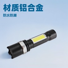 �C���¿�usb��늰�׿�ӿڏ������׃��������logo�ȟ����Ͳ