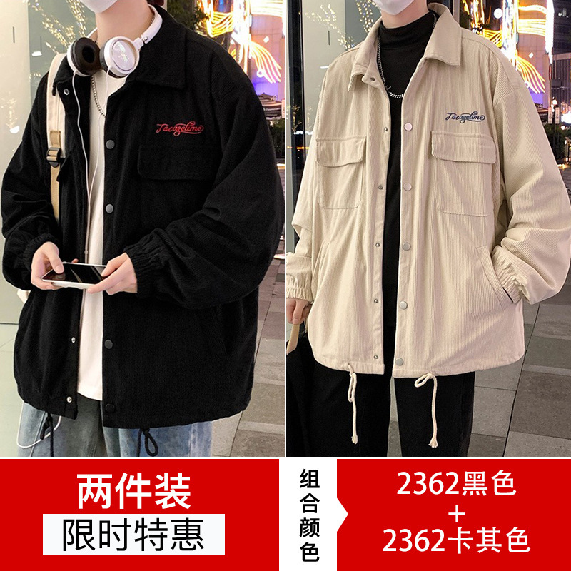 大码翻领外套男春秋季2025新款宽松胖子男装美式潮牌痞帅休闲夹克|undefined