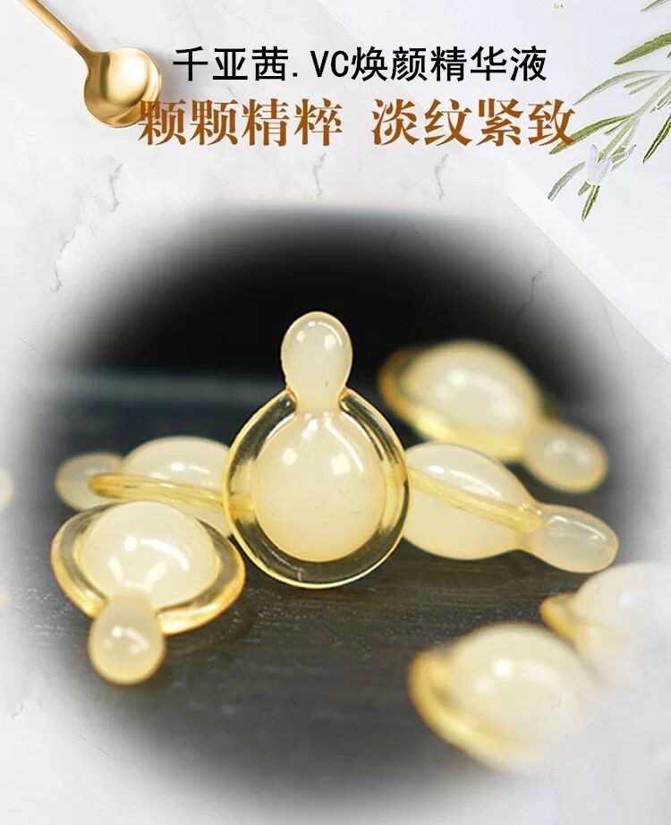 QQ图片20210807111842_副本