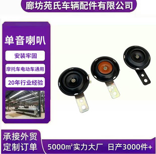 Ħ��܇̤��늄�܇��������12V��ˮ�F����48V60V72V��݆܇����ͨ��