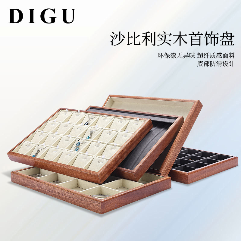 High-grade Solid Wood Jewelry Jewelry Plate Ring Necklace Earrings Pendant Display Stand Jewelry Storage Tray Display Props High-grade Solid Wood Jewelry Jewelry Plate Ring Necklace Earrings Pendant Display Stand Jewelry Storage Tray Display Props