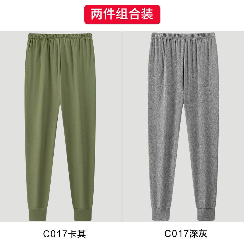 C017 카키+다크그레이