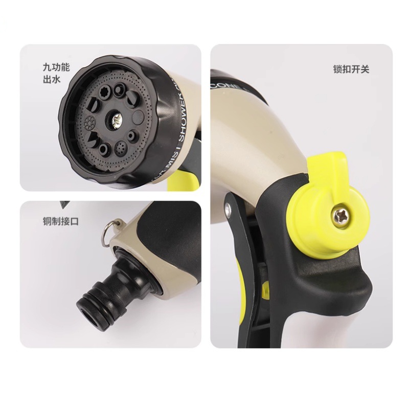 High pressure car wash garden water gun garden gardening watering tool 10 function zinc alloy front wrench garden water gun