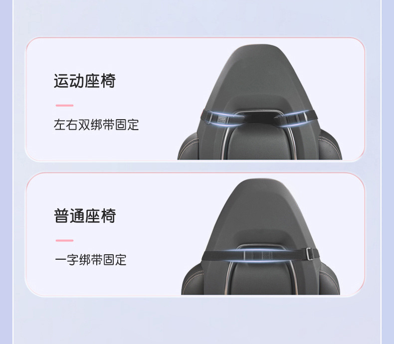 Car house car waist support waist support cushion seat waist support back cushion car waist pillow waist cushion back headrest neck pillow