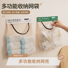 �N���������ռ{�ڒ�ʽ��������������b���ϴ��ռ{ħ�g�N�W��