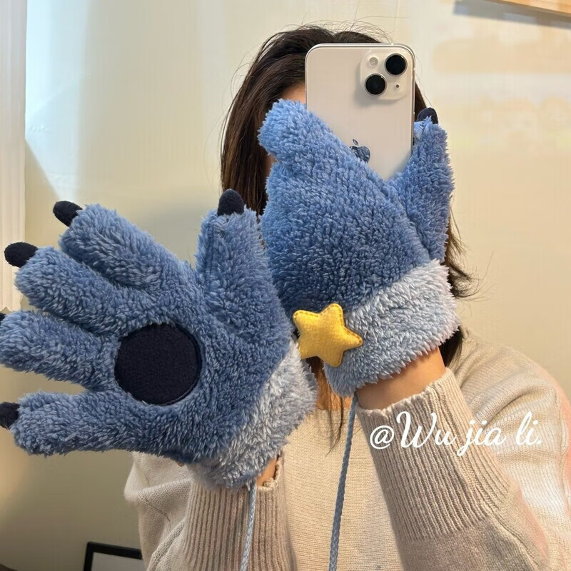 可爱史迪仔爪爪毛绒五指手套女冬季保暖挂脖加绒加厚学生防寒骑车|undefined