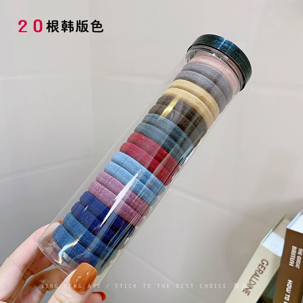 1#Korean version of 20 boxes 2508