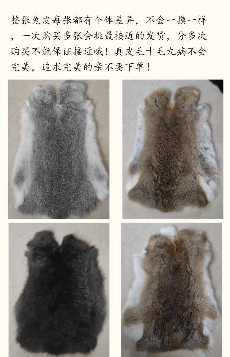 New Car Armrest Box Rabbit Fur Car Rabbit Fur Plush
