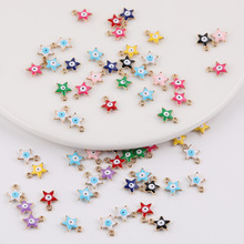 �羳���N��ɫ��ħ֮�������С����diy�ֹ���朶�����Ʒ���