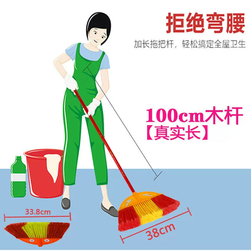 Plastic changeable broom, wholesale