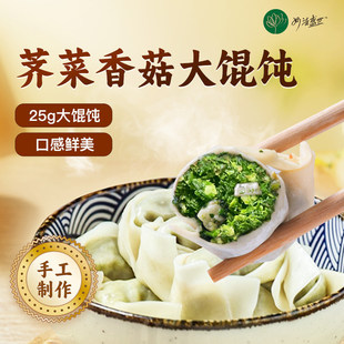 ���Q�ˮ���������Q���ʳ���ַ����ͼ����j���㹽���Q�