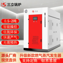 ȫ�Ԅӹ���ȼ��偠t���õ͵����z���͹��I0.5��-2������ �l����