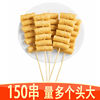 Dried tofu Bean sausage Chicken Specifications Yuba Bean products Hot Pot Spicy Hot Pot Oden