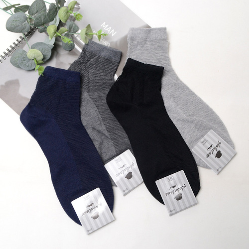 0 Korean socks glalalane thin plain men's socks net face breathable middle waist men's socks Dongdaemun plain summer