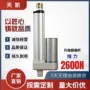 静音耐用电动特种电机