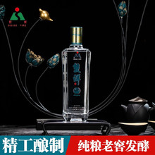 江苏名酒双洋典藏珍品礼盒装浓香型42度白酒纯粮食酒500ml整箱