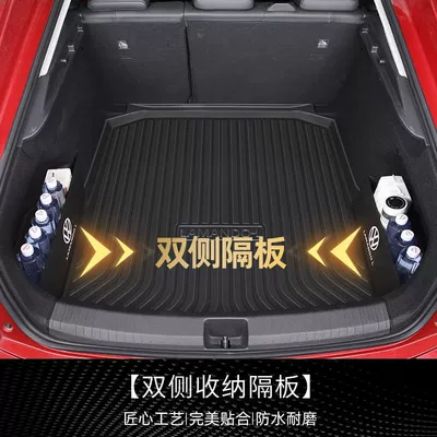 Interior Decoration, Trunk Mat - easy-storage-left-and-right-partitions-model-22-25-volkswagen-lingdu-l-with-ears-on-the-left-side