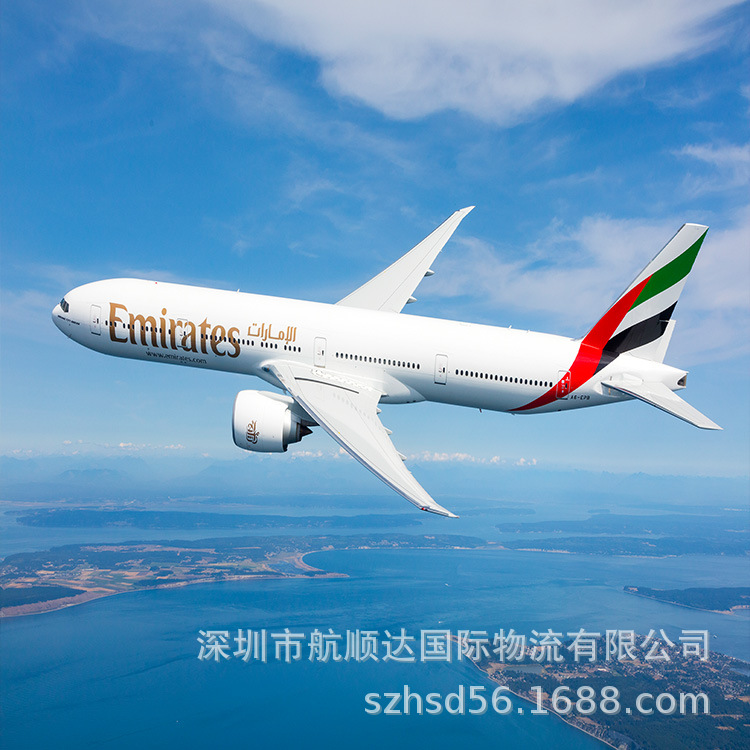 Amazon Air Freight Agent from China to Germany Sea Shipping