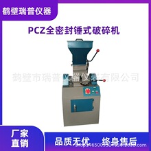 �Vʯ��ʯ����C�����ú̿����|�әC�ߏ��ȷ���C�ƘәC�Q�ڏS��