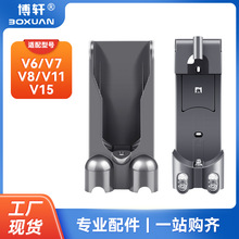 ܎môɭV6/V7/V8/V11/V15늒m늵