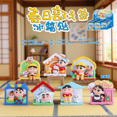 动漫卡通周边春日部之家冰箱贴盲盒创意潮玩手办玩具礼品摆件批发