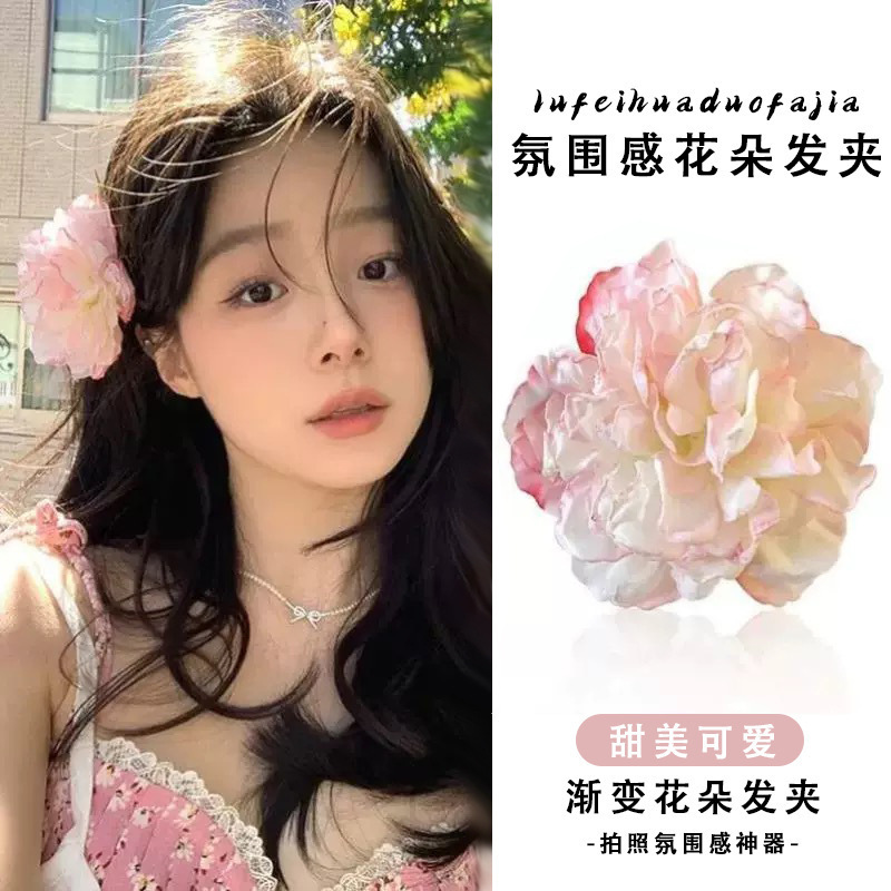 早春配饰玫瑰花白色花朵发夹大号鸭嘴夹女2025年新款高级感发饰品|undefined