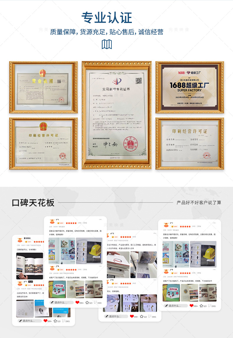 详情_03.jpg
