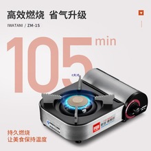 ��ʽ�t�����y�t�߼��ÿ�ʽ���ȼ������˹�t���㿨ʽ�t