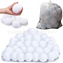 外贸圣诞雪球白色高弹丙纶丝毛球仿真打雪仗雪球白色毛球仿真雪球