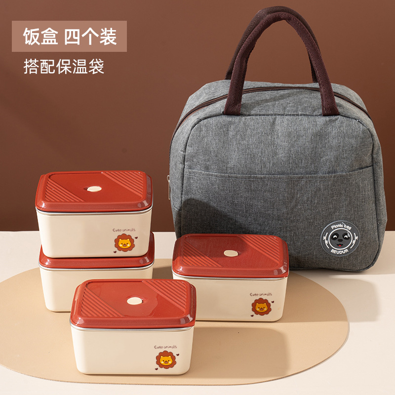 Caja de almuerzo de acero inoxidable tipo partición de platos de comedor, caja de almuerzo de estudiantes de primaria encantadora con cubierta de tazón de sopa, conjunto de bolsas de aislamiento térmico para trabajadores de oficina