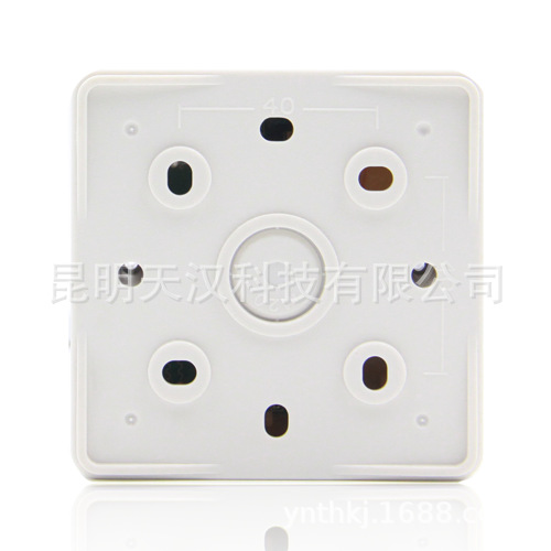 赋安AFN-FS1219老款输入模块1.0版本全新火灾消防报警水流报警