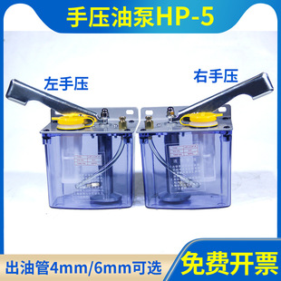 �C���։��ͱ�HP-5Lĥ��㊴��֓uʽ���ұ�HP-5R�ք�ϡ�͝�����