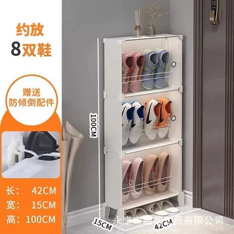 (하이레그) 유백색 투명도어 1열 3단