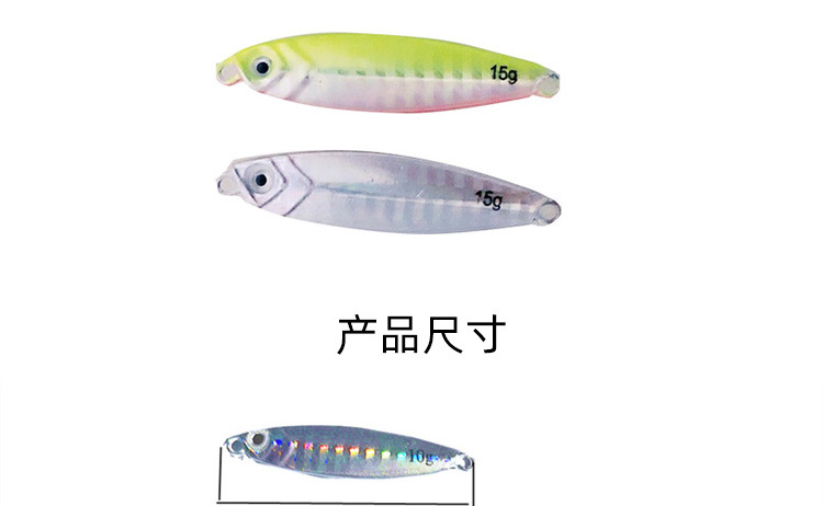 6 Colors Metal Jigging Spoon Fishing Lures Bass Walleye Perch Fresh Water Fishing Lure