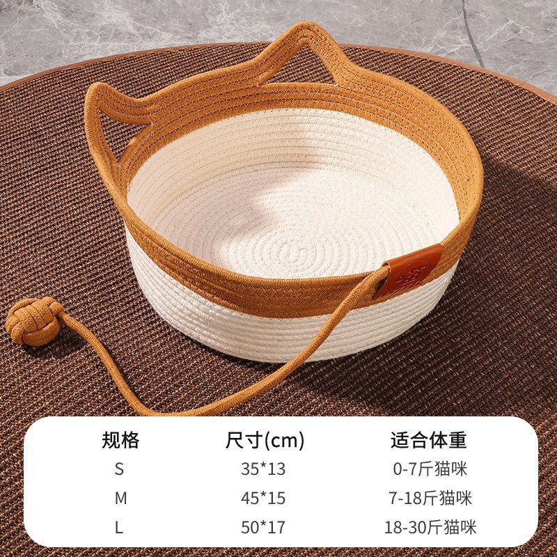 Cama de ratán de cáñamo para gatos Four Seasons Universal Summer Cama para gatos Tejer para gatos para dormir Mascotas de perreras de verano