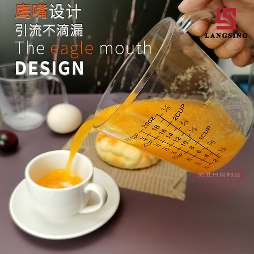 Factory graduated measuring cup large capacity plastic measuring cup 1000ml transparent milk tea shop measuring cup baking measuring cup