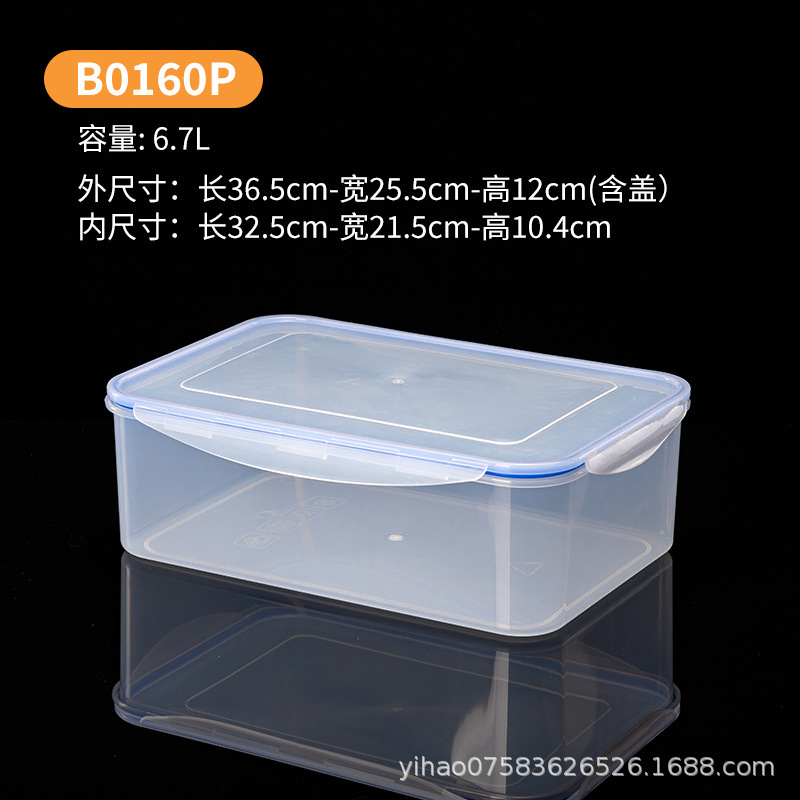 Caja de plástico de grado alimenticio refrigerador transparente refrigeración refrigeración acabado almacenamiento de alimentos frescos cocina especias caja de sellado