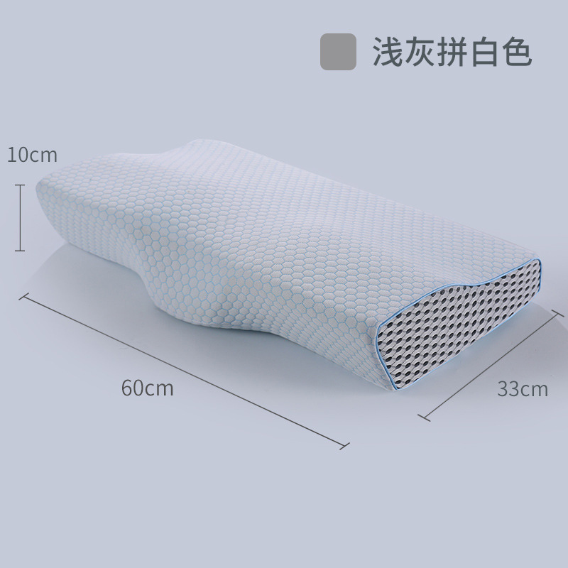 60cm 라이트 그레이와 화이트