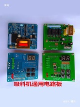 G800700300�Ԅ����ϙC�������ϙCG���ư��m�����׳��ϙCG�·��