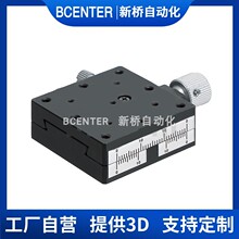 X�S�Fβ���M�o�z�U��Wλ��ƽ̨XEG25/40/60ҕ�X����ք�΢�{��̨