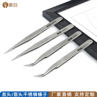 �S�����l���P䓼��쏝�^��ӈA��߅�����ͷ۴̊A�ӽ�ë�A��C���