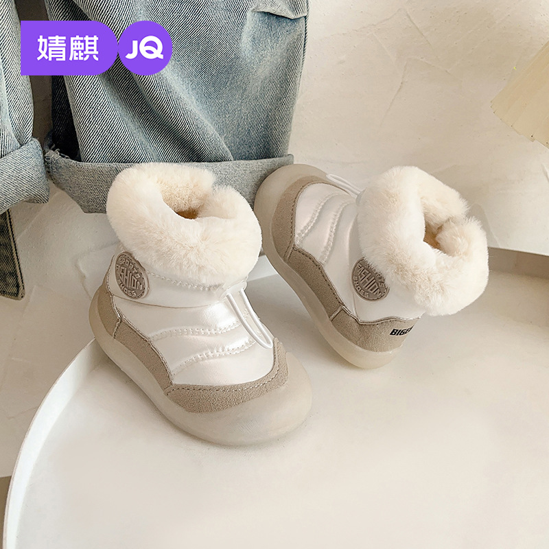 Jingqi Children's Snow Boots, New Winter Model, Fleece-Lined and Thickened, Large Cotton Boots for Boys and Girls, Toddler Non-Slip Short Boots