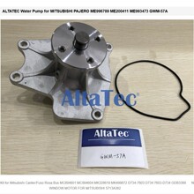 �������ALTATEC Water Pump for ME996789 ME200411